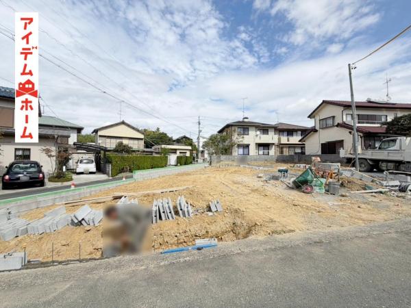 新築一戸建て 浜松市中央区志都呂町 JR東海道本線（熱海〜米原）浜松駅 3,680万円
