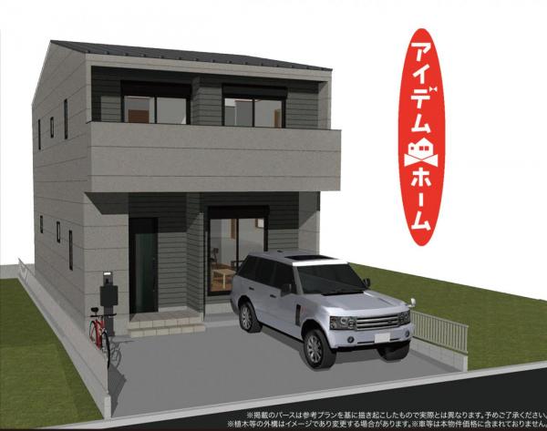 新築一戸建て 名古屋市港区宝神町字敷地762番21 名古屋臨海高速鉄道荒子川公園駅 2,980万円