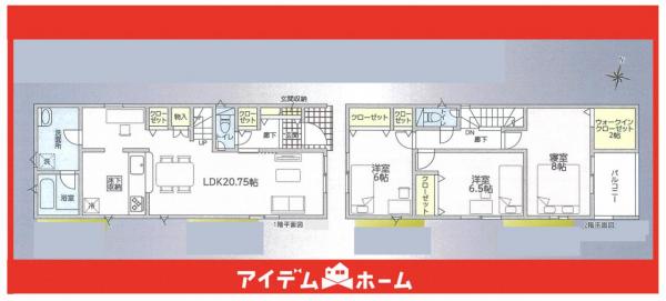 新築一戸建て みよし市三好町上40番1、42番2の各一部 名鉄豊田線赤池駅 3,090万円