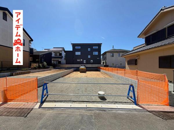 新築一戸建て 豊橋市東脇２丁目 JR東海道本線（熱海〜米原）豊橋駅 3,330万円