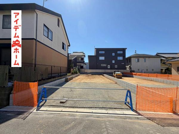 新築一戸建て 豊橋市東脇２丁目 JR東海道本線（熱海〜米原）豊橋駅 3,330万円