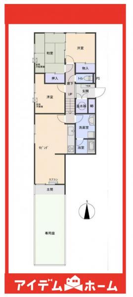 中古マンション 名古屋市千種区清住町2丁目29番2 名古屋市東山線東山公園駅 1,185万円