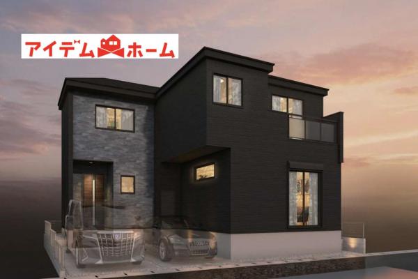 新築一戸建て 名古屋市南区堤起町１丁目38-1 名鉄常滑線大江駅 3,999万円