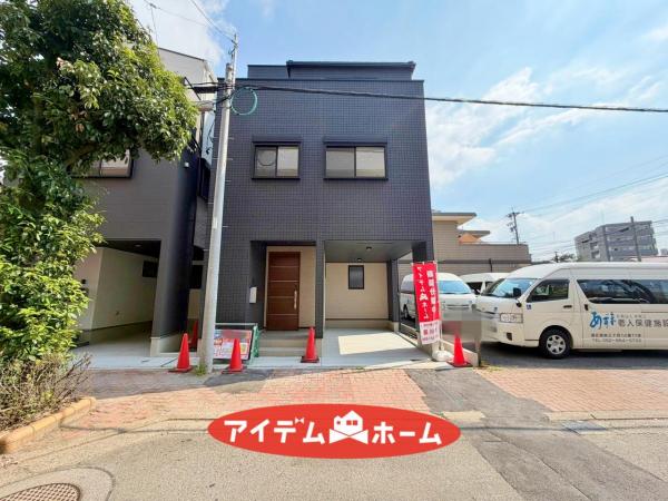 新築一戸建て 名古屋市港区港楽３丁目1008番 名古屋市名港線築地口駅 3,380万円