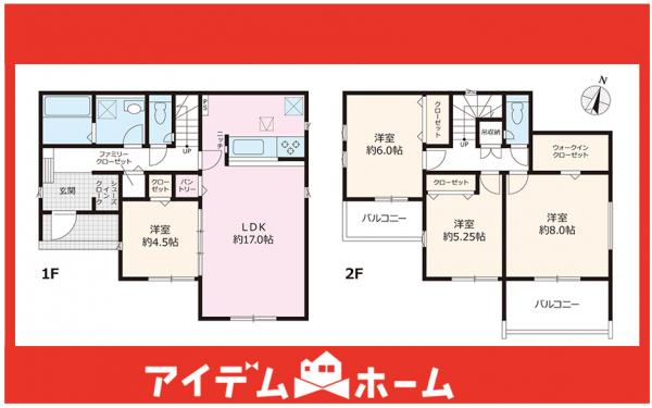 新築一戸建て 日進市岩崎町小林88番4 名古屋市東山線星ヶ丘駅 3,982万円