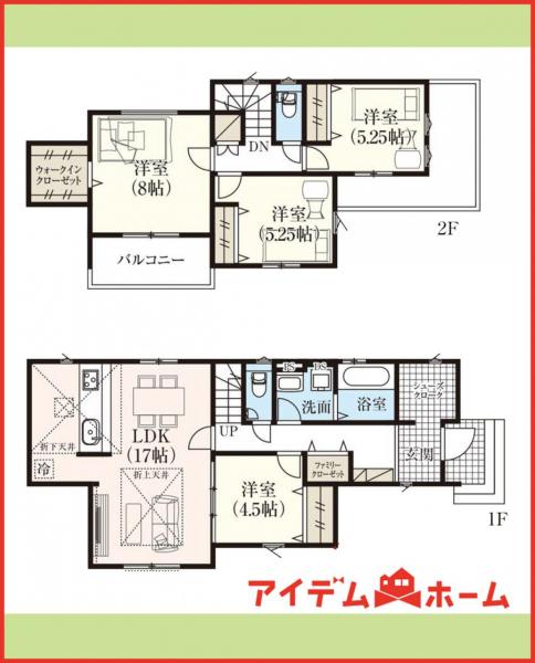 新築一戸建て 清須市朝日貝塚6番 東海交通事業城北線尾張星の宮駅 3,380万円