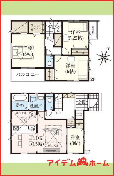新築一戸建て 清須市朝日貝塚18番 東海交通事業城北線尾張星の宮駅 2,980万円