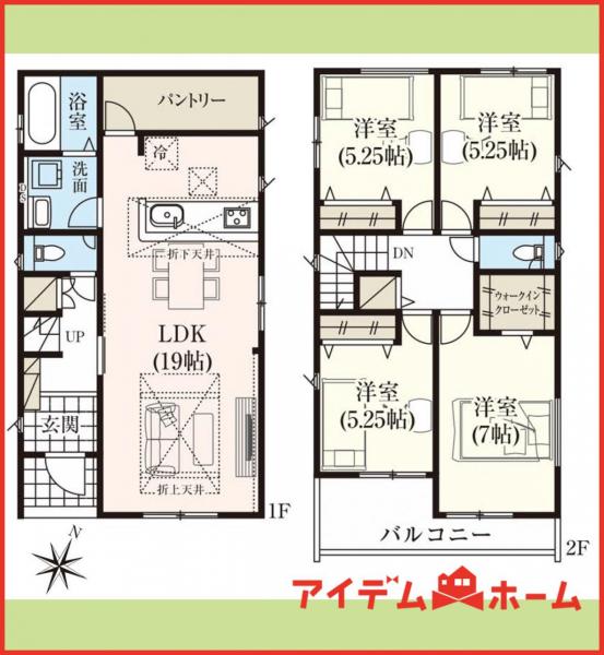 新築一戸建て 清須市朝日貝塚18番 東海交通事業城北線尾張星の宮駅 3,180万円