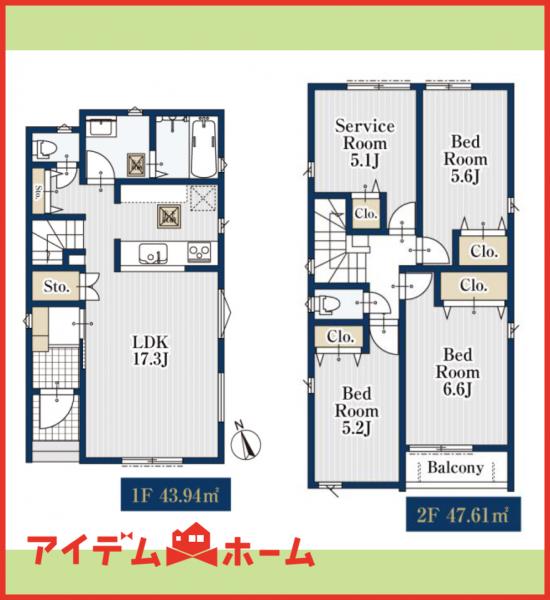 新築一戸建て 名古屋市西区中小田井５丁目196 名鉄犬山線中小田井駅 4,680万円