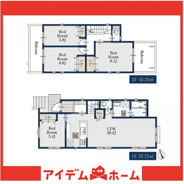 新築一戸建て 名古屋市南区呼続２丁目11-20 名鉄名古屋本線呼続駅 4,980万円
