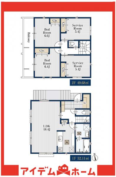 新築一戸建て 名古屋市南区呼続２丁目11-20 名鉄名古屋本線呼続駅 4,980万円