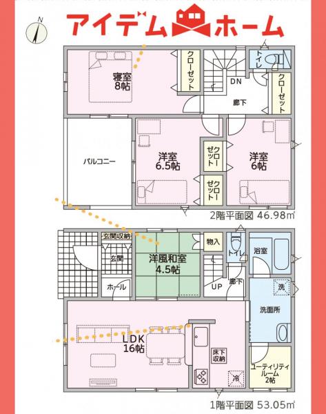 新築一戸建て 可児市土田字宿2331番の一部 名鉄広見線可児川駅 2,390万円