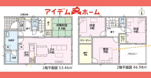 新築一戸建て 可児市土田字宿2331番の一部 名鉄広見線可児川駅 2,390万円