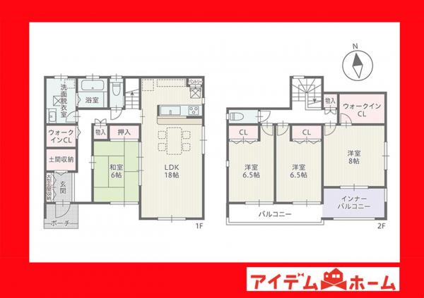 新築一戸建て 刈谷市原崎町６丁目 JR東海道本線（熱海〜米原）逢妻駅 6,280万円