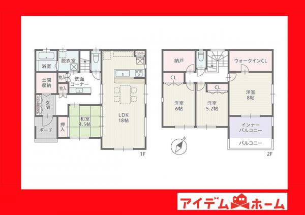 新築一戸建て 刈谷市恩田町３丁目 名鉄名古屋本線一ツ木駅 5,880万円