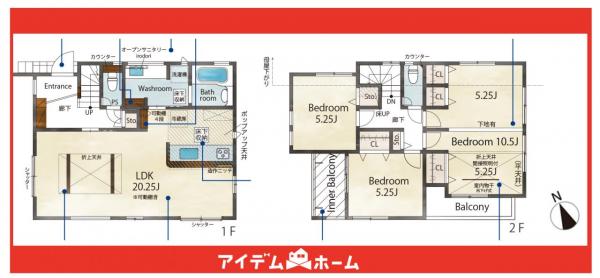 新築一戸建て 瀬戸市八幡台５丁目98番 愛知環状鉄道山口駅 3,690万円