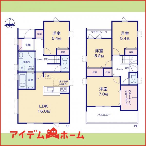 新築一戸建て 各務原市那加前洞新町５丁目45 名鉄各務原線市民公園前駅 3,130万円