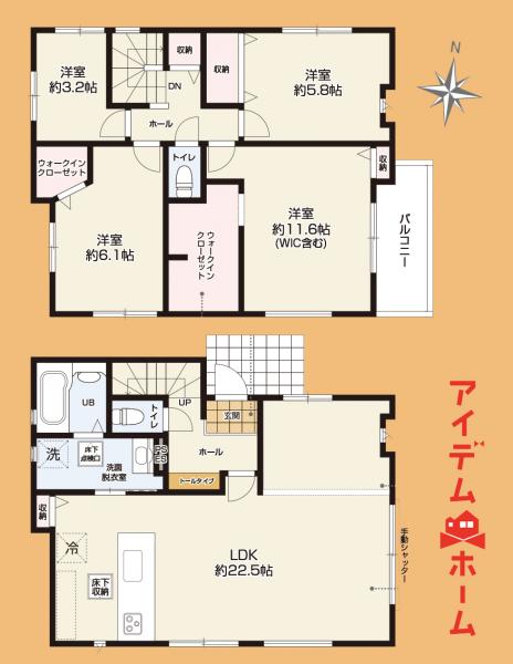 新築一戸建て 浜松市中央区天神町 JR東海道本線（熱海〜米原）浜松駅 4,399万円