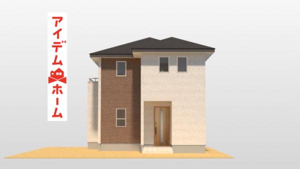 新築一戸建て 磐田市国府台 JR東海道本線（熱海〜米原）磐田駅 4,150万円