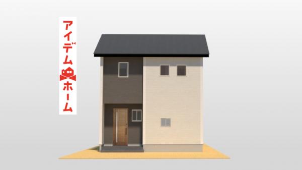新築一戸建て 磐田市国府台 JR東海道本線（熱海〜米原）磐田駅 4,150万円
