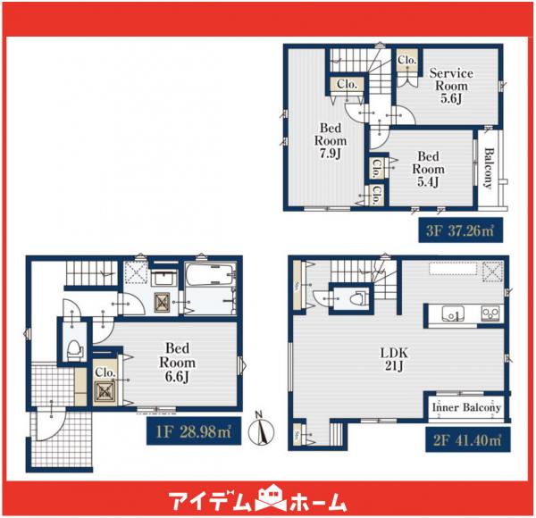 新築一戸建て 名古屋市千種区大島町2丁目26-2 名古屋市東山線覚王山駅 6,980万円