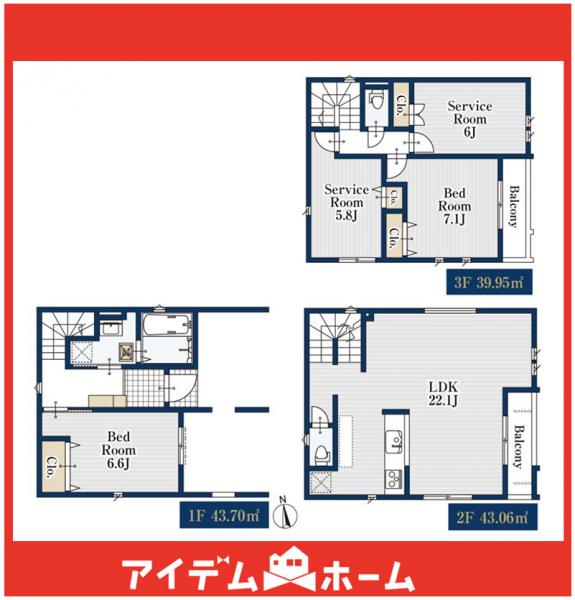 新築一戸建て 名古屋市千種区大島町2丁目26-2 名古屋市東山線覚王山駅 6,880万円