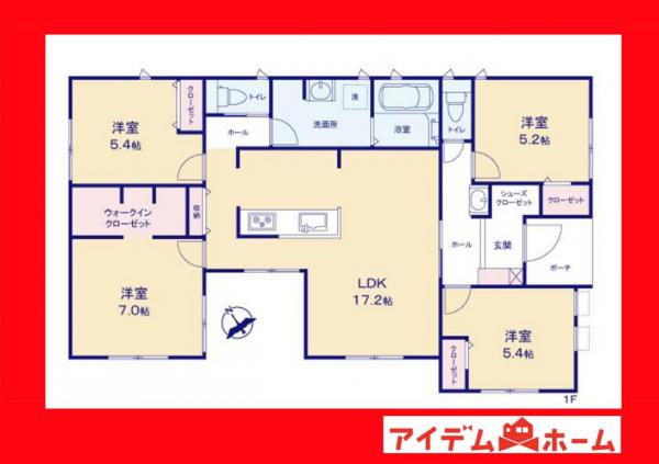新築一戸建て 西尾市一色町野田小島口 名鉄西尾線吉良吉田駅 2,680万円