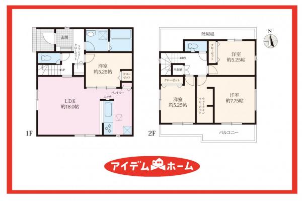 新築一戸建て 名古屋市中川区戸田西１丁目1709 関西本線春田駅 3,980万円