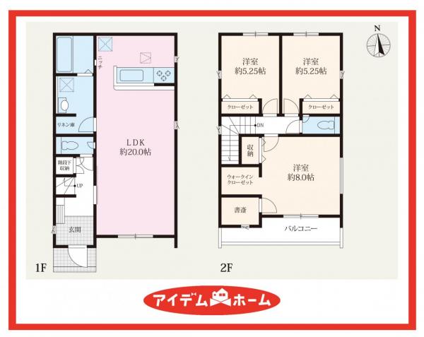 新築一戸建て 名古屋市中川区戸田西１丁目1709 関西本線春田駅 3,480万円