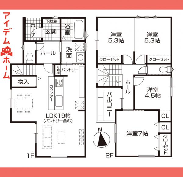 新築一戸建て 春日井市知多町１丁目8番、36番4 東海交通事業城北線勝川駅 3,799万円