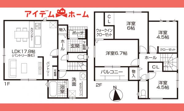 新築一戸建て 春日井市知多町１丁目8番、36番4 東海交通事業城北線勝川駅 3,799万円