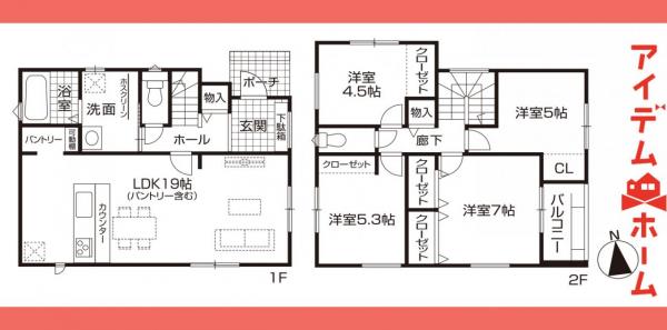 新築一戸建て 春日井市知多町１丁目8番、36番4 東海交通事業城北線勝川駅 3,899万円