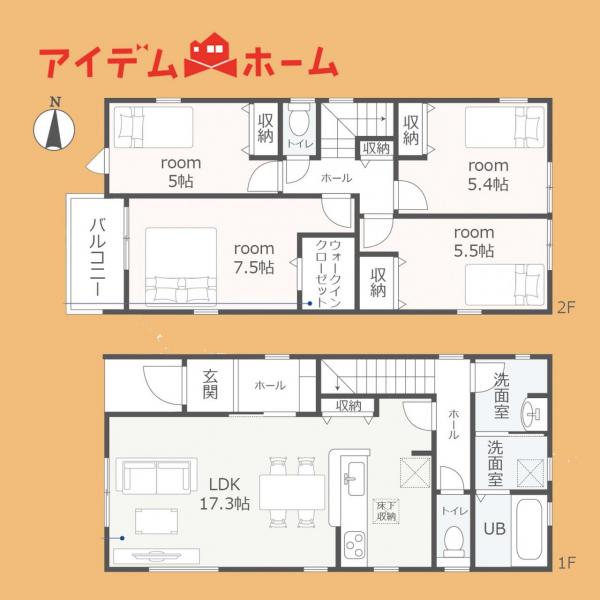 新築一戸建て 豊橋市中岩田３丁目 JR東海道本線（熱海〜米原）豊橋駅 3,130万円