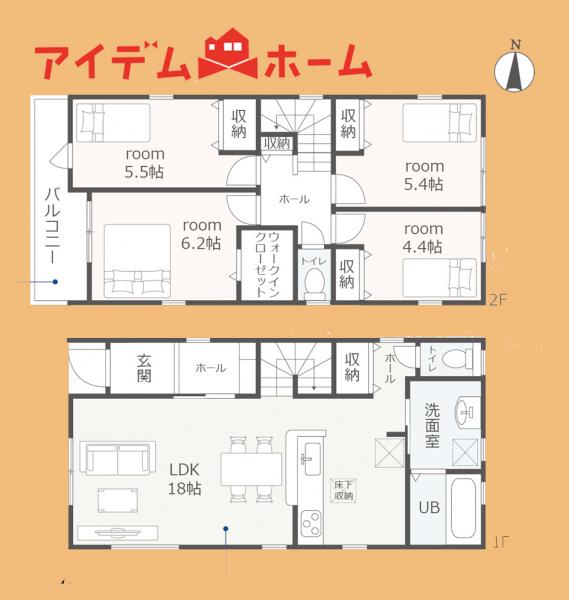 新築一戸建て 豊橋市中岩田３丁目 JR東海道本線（熱海〜米原）豊橋駅 3,080万円