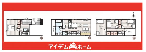 新築一戸建て 名古屋市千種区下方町5丁目68 名古屋市名城線茶屋ヶ坂駅 4,790万円