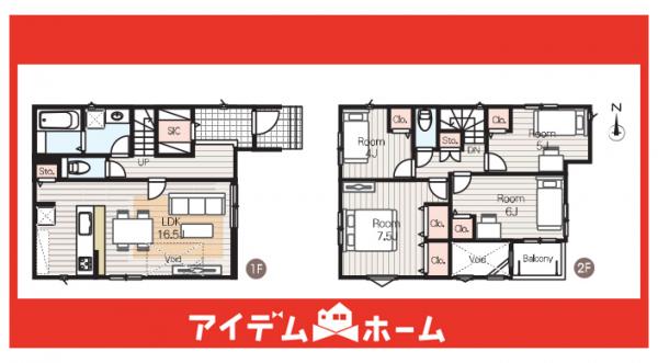 新築一戸建て 名古屋市千種区下方町5丁目68 名古屋市名城線茶屋ヶ坂駅 5,690万円