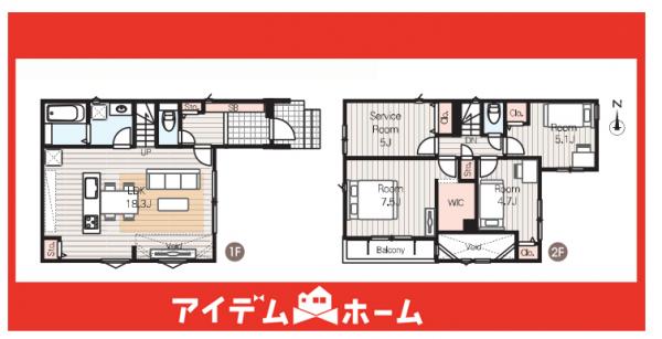 新築一戸建て 名古屋市千種区下方町5丁目68 名古屋市名城線茶屋ヶ坂駅 5,690万円