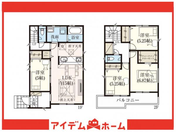 新築一戸建て 名古屋市南区星宮町54 名鉄名古屋本線本星崎駅 3,780万円