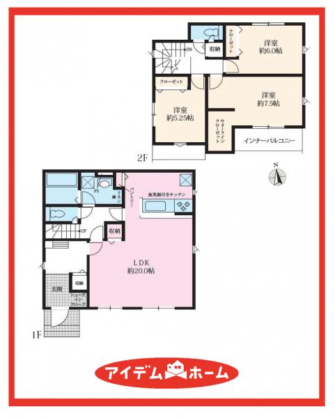 新築一戸建て 名古屋市中川区万場４丁目508番 近鉄名古屋線伏屋駅 3,890万円