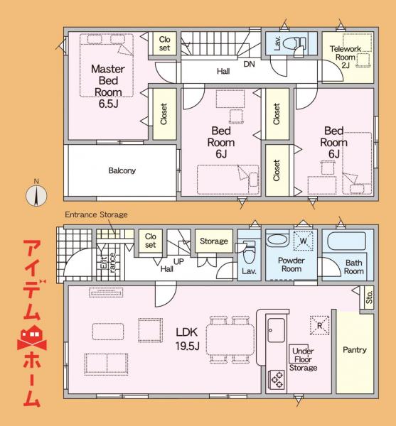 新築一戸建て 掛川市天王町 JR東海道本線(熱海〜米原)掛川駅 2,880万円