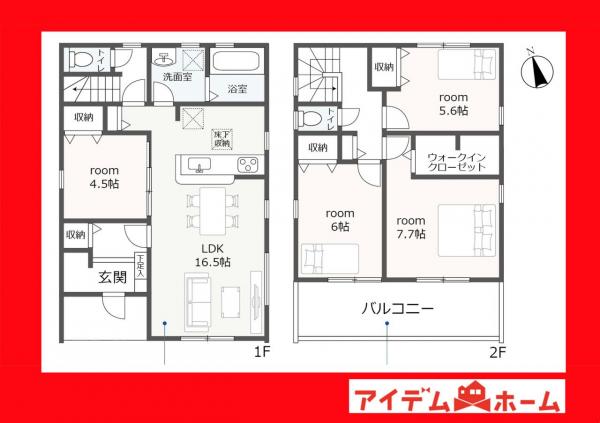 新築一戸建て 碧南市雨池町１丁目 名鉄三河線碧南駅 2,980万円