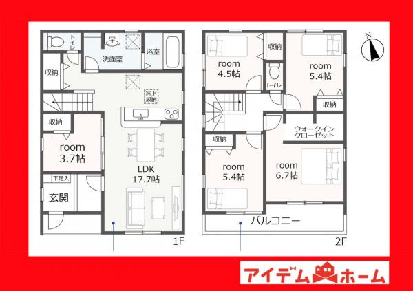 新築一戸建て 碧南市雨池町１丁目 名鉄三河線碧南駅 3,080万円