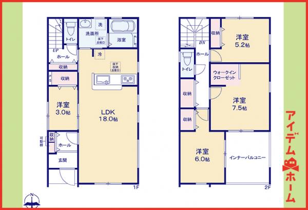 新築一戸建て 一宮市森本４丁目10-9 名鉄名古屋本線妙興寺駅 3,580万円