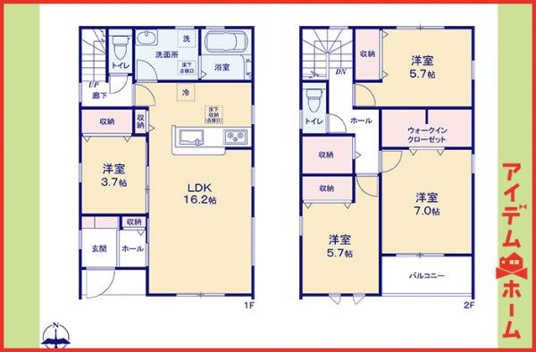 新築一戸建て 一宮市森本４丁目10-9 名鉄名古屋本線妙興寺駅 3,680万円