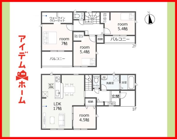 新築一戸建て 一宮市浅井町前野字西薮17 名鉄犬山線江南駅 2,980万円