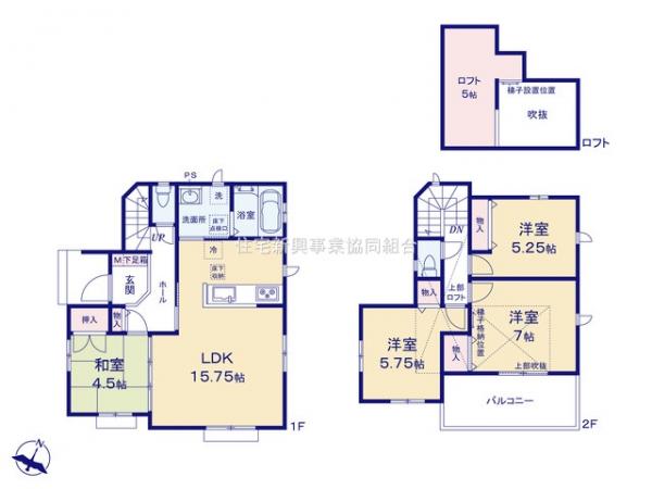新築戸建 立川市栄町２丁目37-1 多摩モノレール泉体育館駅 5,890万円
