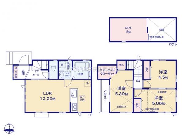 新築戸建 小平市仲町567-10 西武多摩湖線青梅街道駅 4,390万円