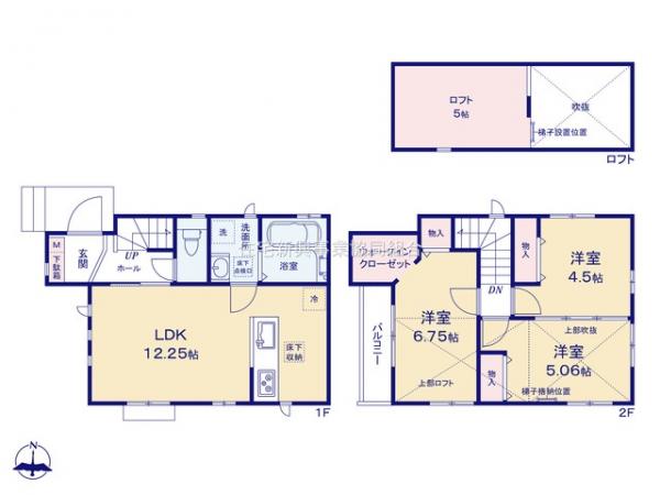 新築戸建 小平市仲町567-10 西武多摩湖線青梅街道駅 4,390万円
