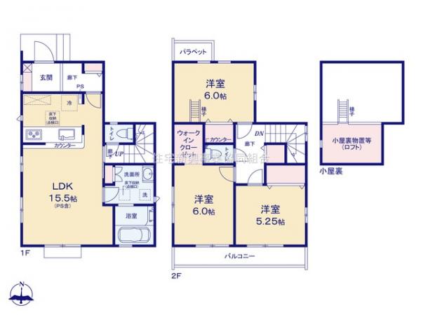 新築戸建 小平市学園東町３丁目9 西武多摩湖線一橋学園駅 5,390万円