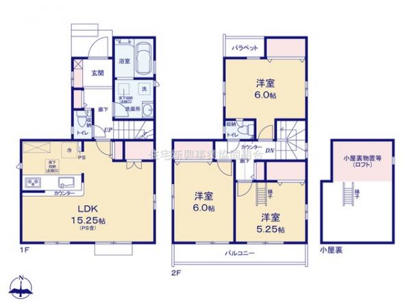 新築戸建 小平市学園東町３丁目9-39 西武多摩湖線一橋学園駅 5,490万円